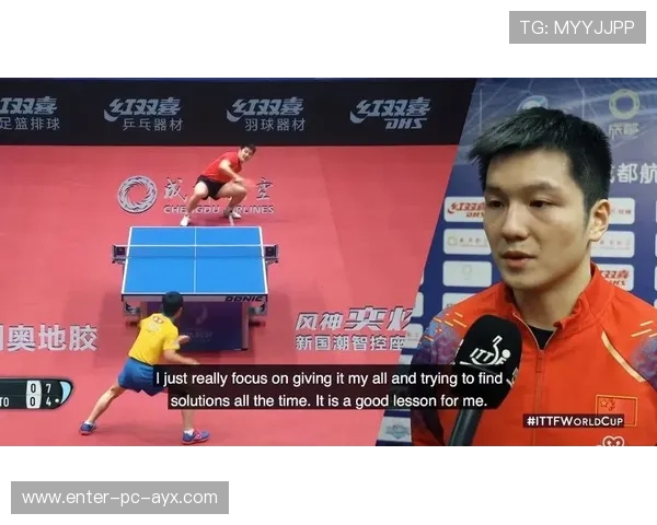 世界杯运动员采访录揭示幕后备战心路历程