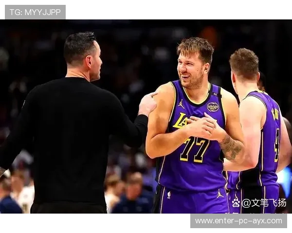 东契奇关键时刻表现稳定，球队胜率敏感度下降