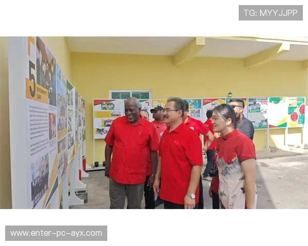 圭亚那加强民间体育组织合作，圭亚那民族