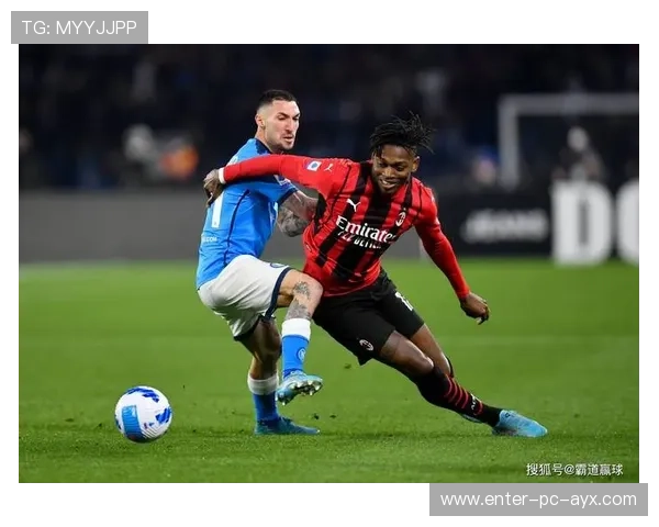 AC米兰双翼齐飞，罗马禁区防守告急，罗马 ac米兰