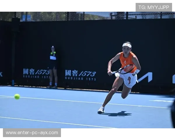 王欣瑜完美演绎澳网逆转，强势晋级女单16强，王欣瑜网球哪里人