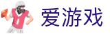 爱游戏电脑版-爱游戏中文网-ayxgame